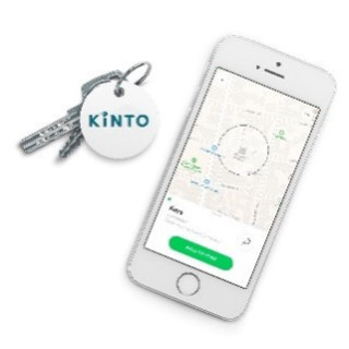 "Bluetooth" Брелок для ключів